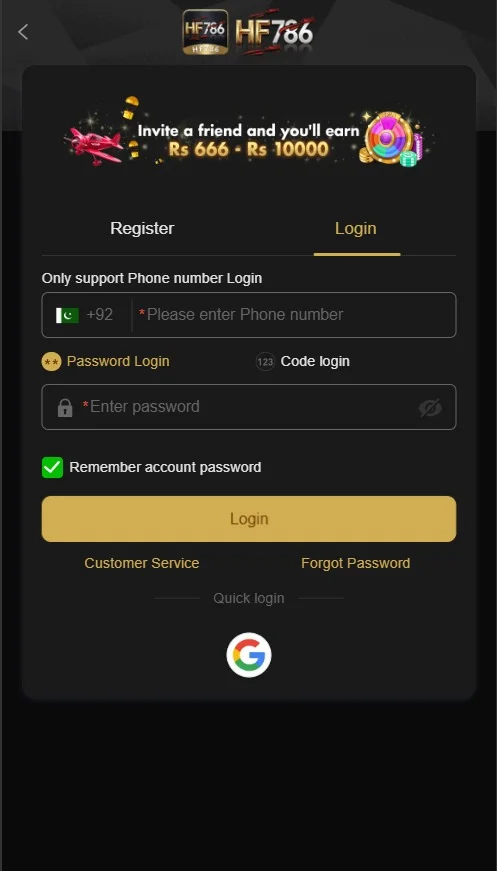 HF786 Game Login