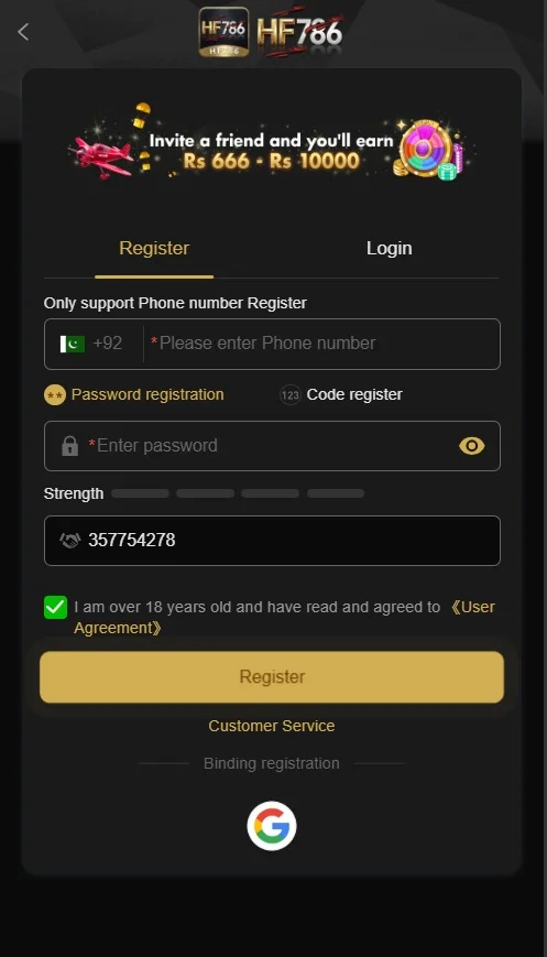 HF786 Game Register